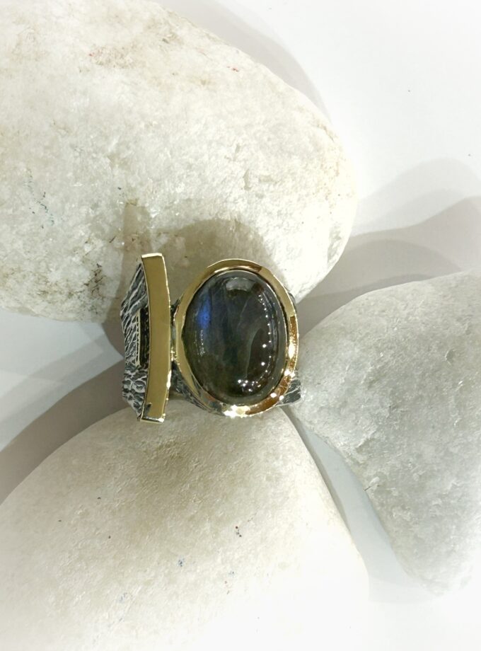 Anillo Styliano Petra